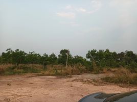  Land for sale in Nam Som, Udon Thani, Nong Waeng, Nam Som