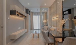2 chambres Condominium a vendre à Maha Phruettharam, Bangkok Supalai Premier Si Phraya - Samyan