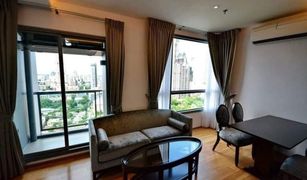 2 Bedrooms Condo for sale in Khlong Tan Nuea, Bangkok H Sukhumvit 43