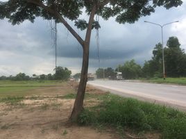  Land for sale in Ban Yai, Mueang Nakhon Nayok, Ban Yai