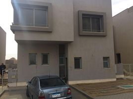 5 Bedroom Apartment for sale at Palm Hills Village Gate, South Investors Area, New Cairo City, Cairo