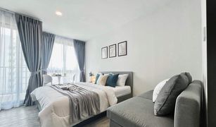 1 chambre Condominium a vendre à Chantharakasem, Bangkok Galileo Ratchada 32