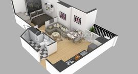 Verfügbare Objekte im Residence L Boeung Tompun: Type J Unit 1 Bedroom for Sale