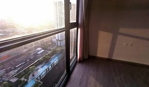 1 Bedroom Condo for sale in Wong Sawang, Bangkok The Line Wongsawang