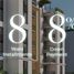 1 Bedroom Condo for sale at Eco, 6 October Compounds, 6 October City