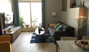Shams Abu Dhabi, अबू धाबी Mangrove Place में 1 बेडरूम अपार्टमेंट बिक्री के लिए