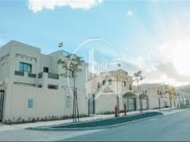  Land for sale at Nareel Island, Nareel Island, Abu Dhabi