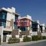  Land for sale at Cluster 10, Islamic Clusters, Jumeirah Islands