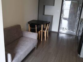 1 Schlafzimmer Appartement zu vermieten im Ideo Sukhumvit 93, Bang Chak, Phra Khanong, Bangkok