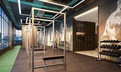 Fotos 2 of the Fitnessstudio at SilQ Hotel and Residence