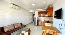 Unités disponibles à 1 Bedroom Apartment for Rent in BKK3 Area