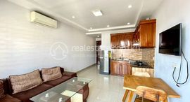 Unidades disponibles en 1 Bedroom Apartment for Rent in BKK3 Area