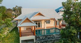 ยูนิตที่เหลืออยู่ในโครงการ อมร วิลเลจ