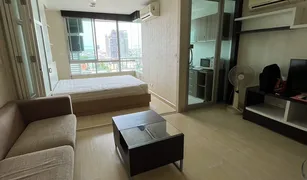 ขายคอนโด 1 ห้องนอน ใน ทุ่งวัดดอน, กรุงเทพมหานคร เดอะ สเตชั่น สาทร - บางรัก