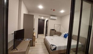 1 Bedroom Condo for sale in Din Daeng, Bangkok XT Huaikhwang