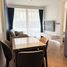 2 Schlafzimmer Appartement zu verkaufen im Kora Beach Resort Phuket, Choeng Thale, Thalang, Phuket