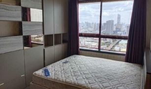 2 Bedrooms Condo for sale in Bang Chak, Bangkok Ideo Sukhumvit 93