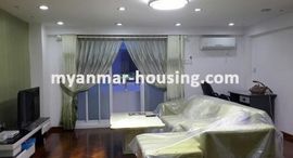 Verfügbare Objekte im 3 Bedroom Condo for rent in Dagon, Rakhine