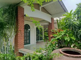 3 спален Вилла for sale in Khlong Khanan, Nuea Khlong, Khlong Khanan