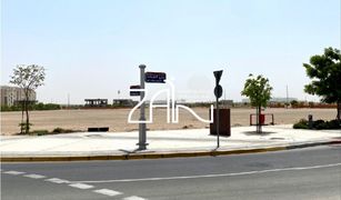 N/A Terreno (Parcela) en venta en , Abu Dhabi Al Merief