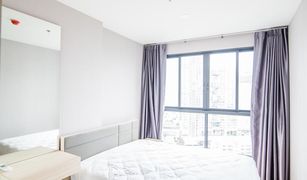 1 Bedroom Condo for sale in Bang Na, Bangkok Ideo O2