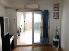 1 Bedroom Condo for sale at Sukhapiban 3 Mansion, Hua Mak