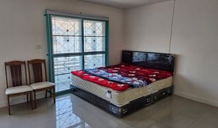 3 Schlafzimmern Reihenhaus zu verkaufen in Huai Chorakhe, Nakhon Pathom 