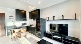 1Bedroom Service Apartment In BKK1 在售单元