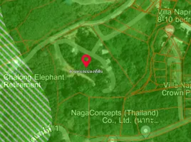  Land for sale in Chalong, Phuket Town, Chalong