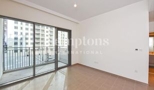 1 Bedroom Apartment for sale in , Dubai Park Heights 2