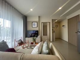 2 Schlafzimmer Appartement zu vermieten im PYNN Pridi 20, Phra Khanong Nuea