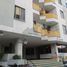 2 Bedroom Apartment for sale at CARRERA 30 # 20-63 APTO. 1003 UNIDAD RESIDENCIAL LOS GERANIOS, Bucaramanga, Santander, Colombia