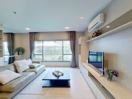 ขายคอนโด 2 ห้องนอน ในโครงการ Casalunar Mesto Condo, เสม็ด