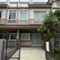 2 Bedroom House for sale at Villaggio Bangna, Bang Bo, Bang Bo, Samut Prakan