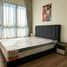 2 Bedroom Apartment for rent at Km 4.5 Fco. Medina Ascencio 7, Puerto Vallarta, Jalisco