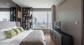 Доступные квартиры в Menam Residences