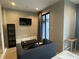 Studio Condo for sale at The Base Rama 9 - Ramkhamhaeng, Hua Mak, Bang Kapi