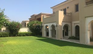 Вилла, 3 спальни на продажу в Saadiyat Beach, Абу-Даби Saadiyat Beach Villas