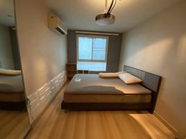 2 Schlafzimmer Appartement zu vermieten im Premsiri Boutique Park, Sena Nikhom