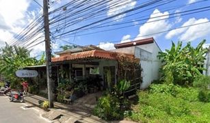 1 chambre Maison a vendre à Pak Nam, Krabi 