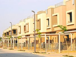 4 Bedroom House for sale at Palm Hills Katameya Extension, The 5th Settlement, New Cairo City