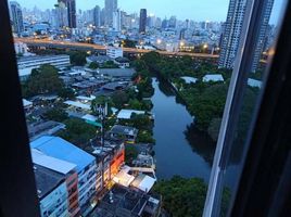 1 Schlafzimmer Appartement zu vermieten im Blocs 77, Phra Khanong Nuea