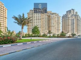 1 बेडरूम अपार्टमेंट for sale at Royal Breeze 4, Royal Breeze, Al Hamra Village