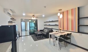 曼谷 Suriyawong ITF Silom Palace 1 卧室 公寓 售 