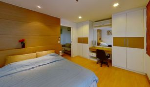 1 chambre Condominium a vendre à Khlong Tan, Bangkok Serene Place Sukhumvit 24