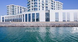 Available Units at Sharjah Waterfront City