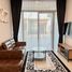 บ้านเดี่ยว 2 ห้องนอน ให้เช่า ในโครงการ สิริ เพลส แอร์พอร์ต ภูเก็ต, ไม้ขาว