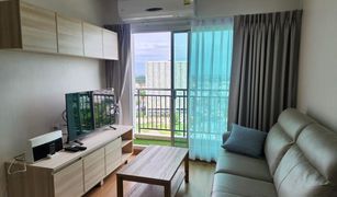 2 Bedrooms Condo for sale in Pak Kret, Nonthaburi Supalai Vista Pakkret Intersection