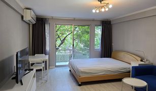 Studio Villa for sale in Khlong Tan Nuea, Bangkok Raintree Villa