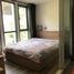 1 Bedroom Condo for sale at Moniiq Sukhumvit 64, Bang Chak, Phra Khanong